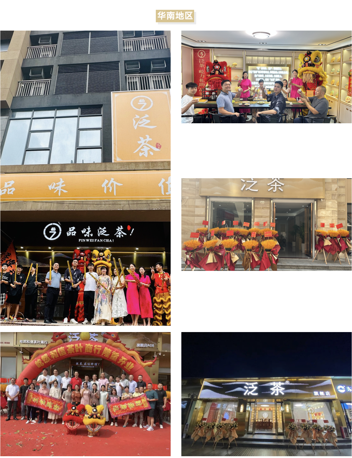 截屏2023-11-01 上午9.50.39.png