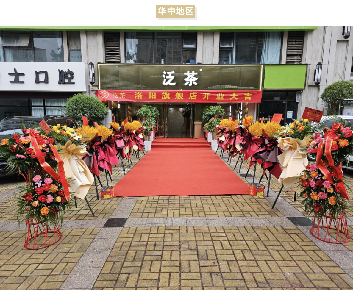 截屏2023-11-01 上午9.51.38.png